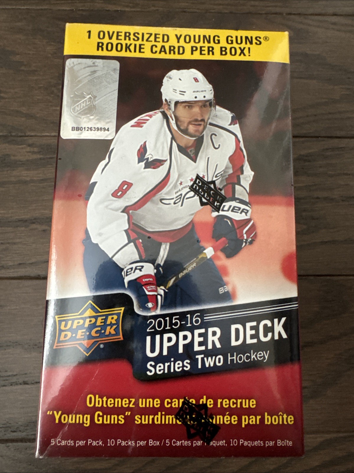 2015-16 UPPER DECK HOCKEY SERIES 2 BOX MCDAVID CANVAS YOUNG GUNS??