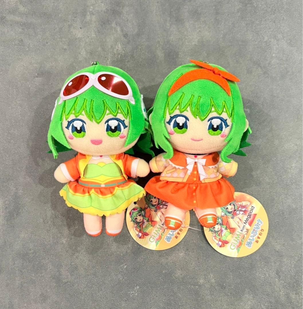 GUMI from Megpoid Nuipurike Plush Mascot Ball Chain Set 15cm