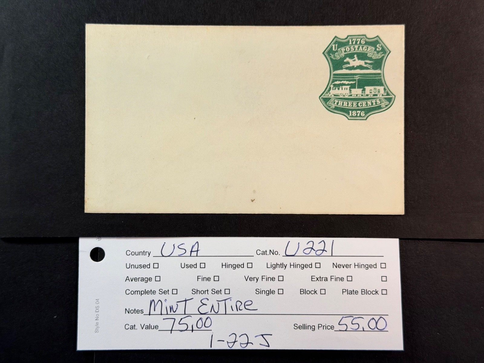 US Scott # U 221  Mint Entire   SCV $ 75.00