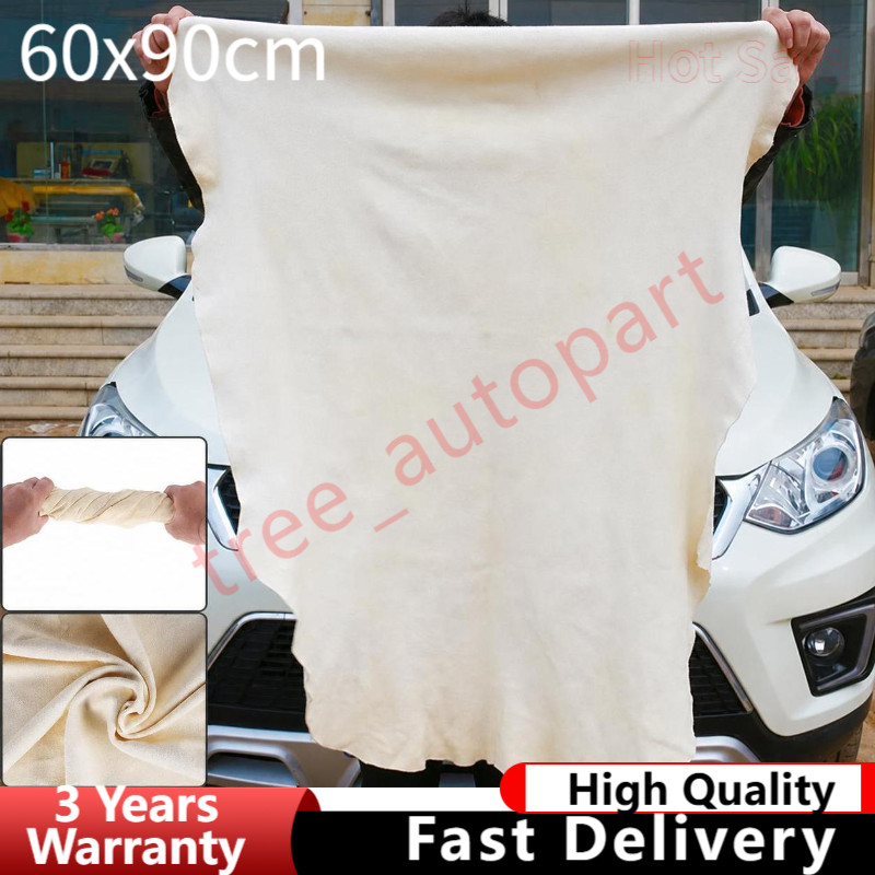 Natural Chamois Leather Car Cleaning Cloth Washing Absorbent Drying Shammy Towel
