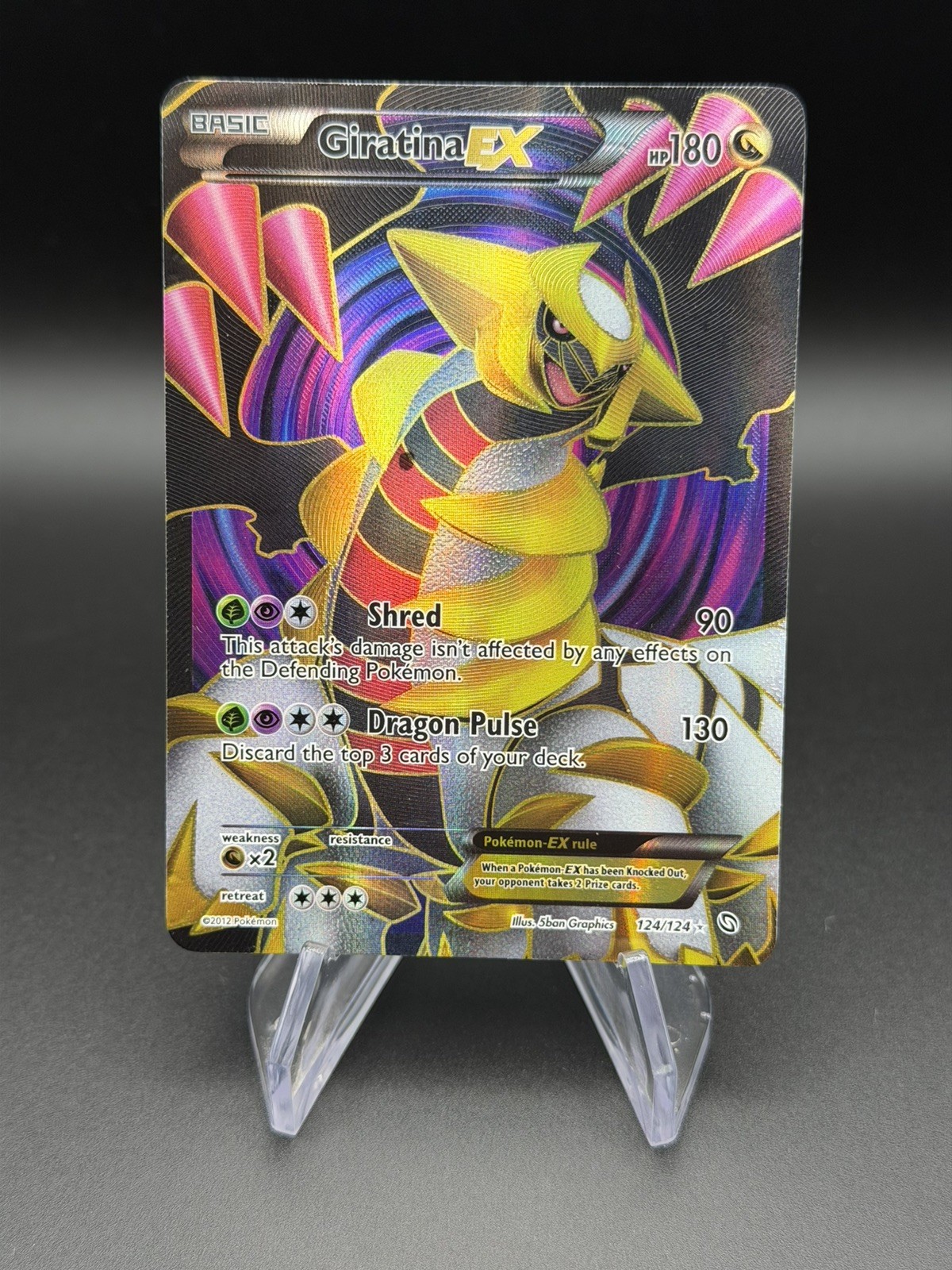 Giratina EX 124/124 Full Art Ultra Rare Dragons Exalted 2012 Pokemon LP/MP