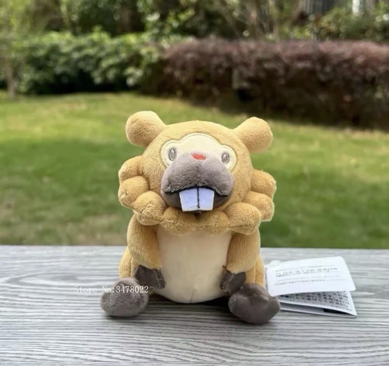 New 2026 from Pokemon Bidoof Plush 5.5 Inches Brand New New 2026 from Pokemon Bidoof Plush 5.5 Inches Brand New
