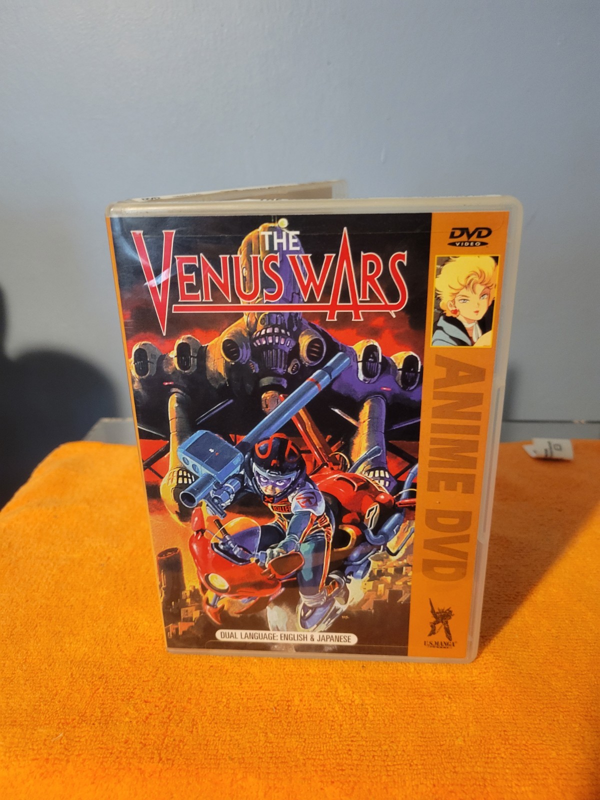The Venus Wars (DVD, 1998)  Rare Oop Animation Excellent 