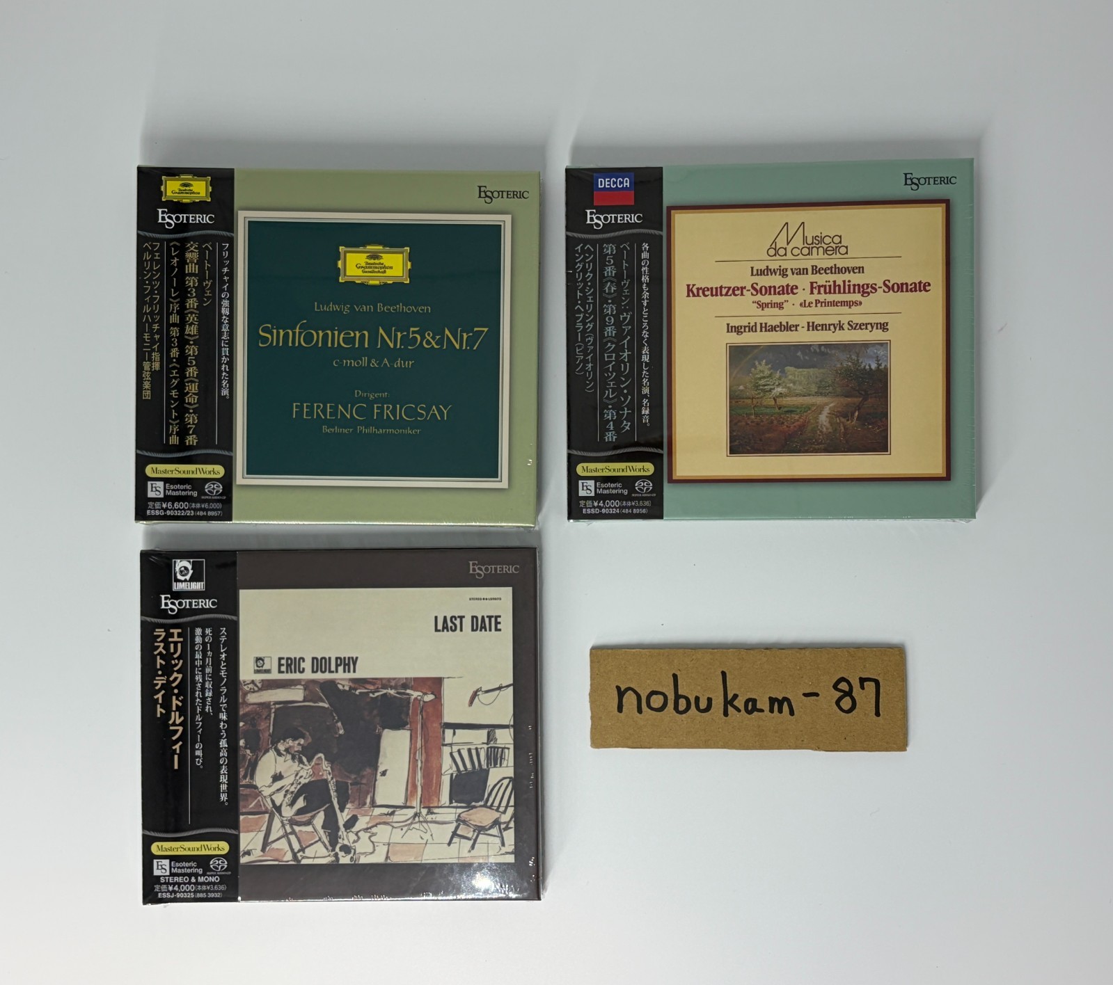 ESOTERIC SACD Set 3 ESSG-90322/23 ESSD-90324 ESSJ-90325 Beethoven Dolphy Szeryng