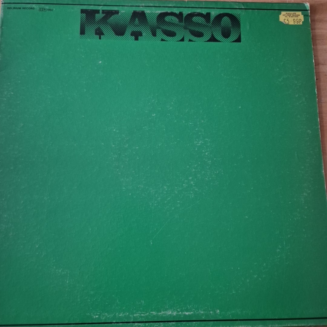 Kasso - Kasso - Self Titled Vinyl LP Album - VG+/VG - Free UK Postage