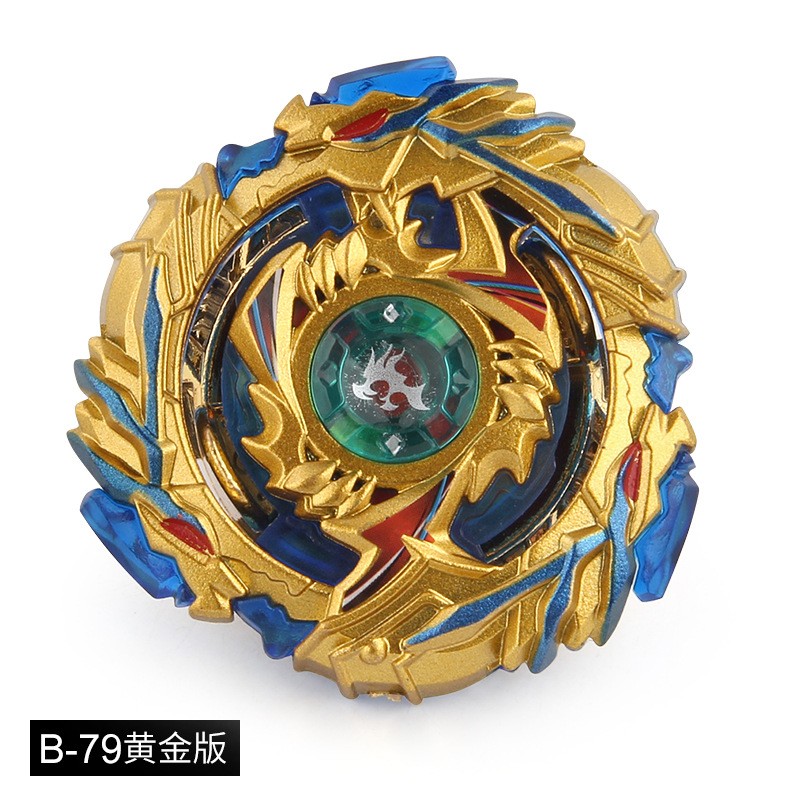 Battling Top Drain Fafnir Gold Blue Ver B-79 Special Edition Burst Spinning Top