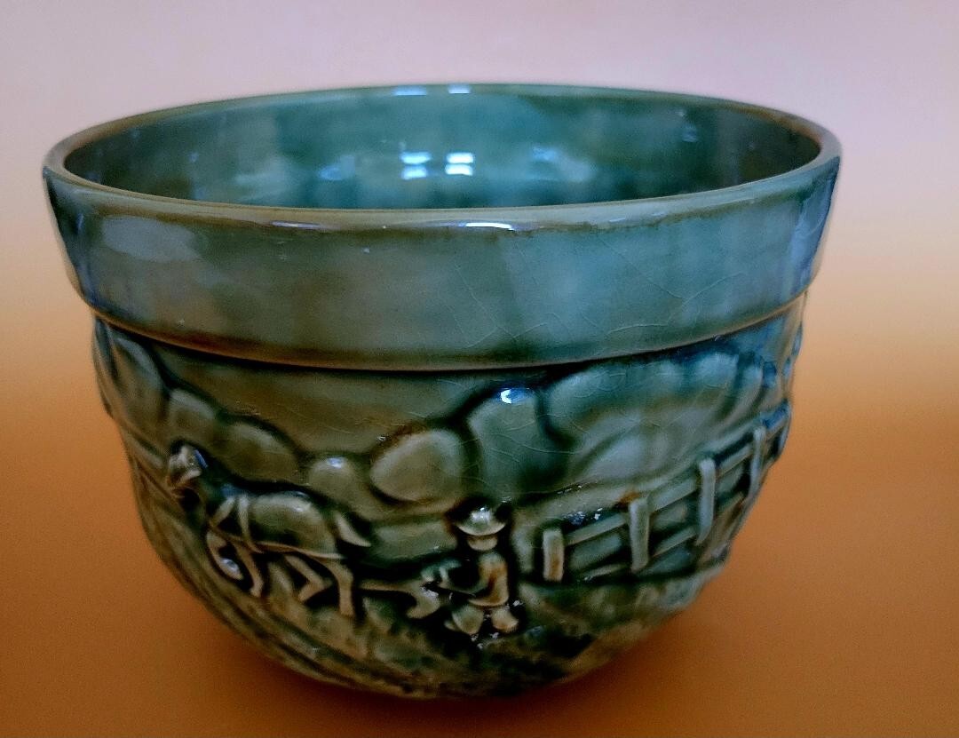 Vintage Variegated Varied Farm Scene Bowl 7.5\