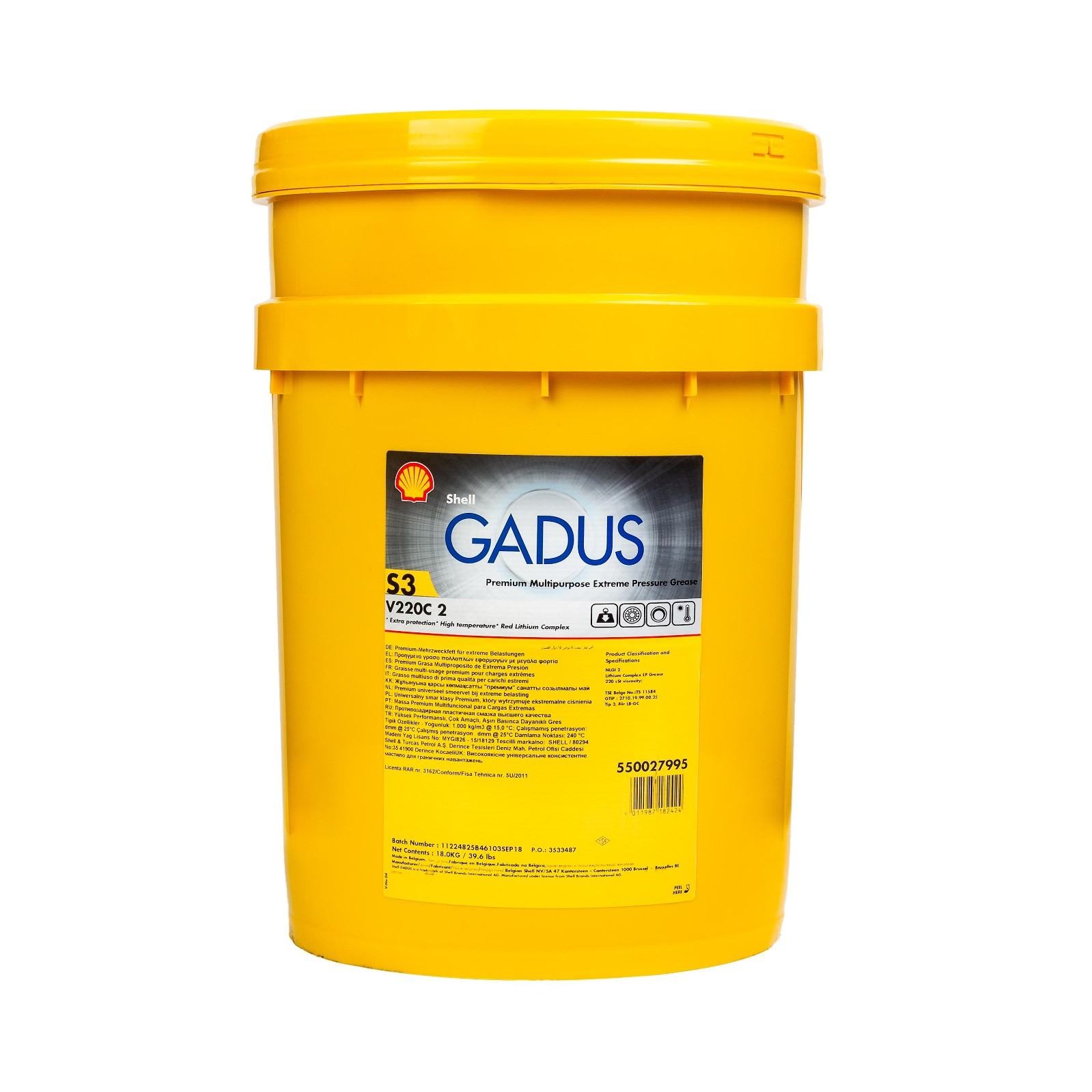SHELL GADUS S3 V220C 2 PREMIUM MULTIPURPOSE EXTREME PRESSURE GREASE 35lb bucket