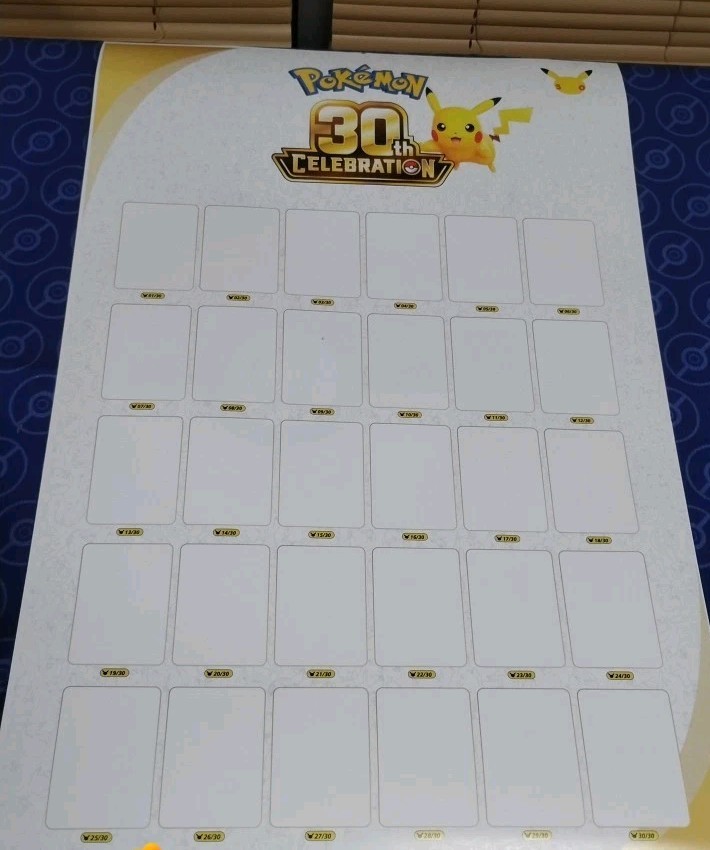 Pokemon 30th Anniversary Celebration Card Display Poster 20x30 For 30 Pikachu
