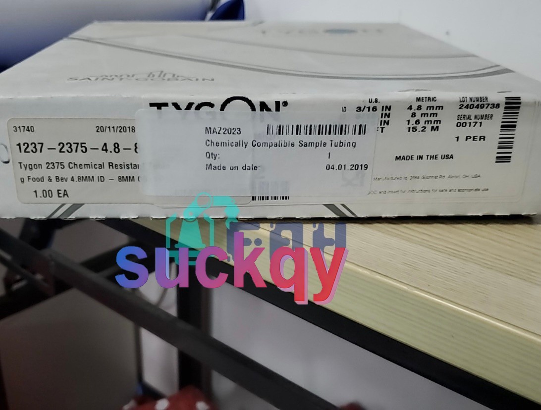 1pc MAZ2023 new Corrosion-Resistant Hose Fast delivery DHL