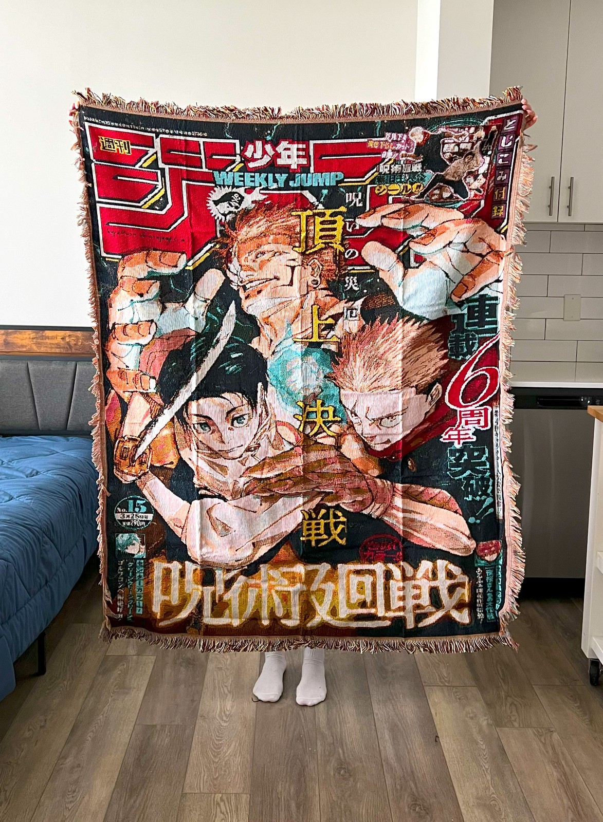 Anime Woven Tapestry Jujutsu Kaisen Sukuna Throw Blanket