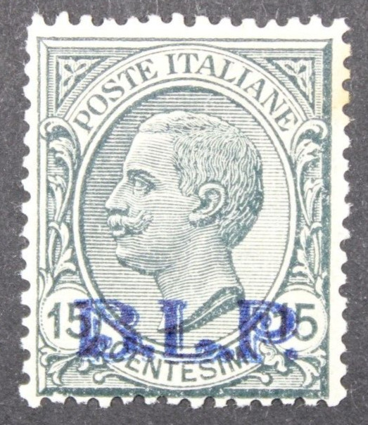 Italy SC# B10a Blue BLP Overprint / Light Hinge Full Gum Double Signed - S22345 Italy SC# B10a Blue BLP Overprint / Light Hinge Full Gum Double Signed - S22345