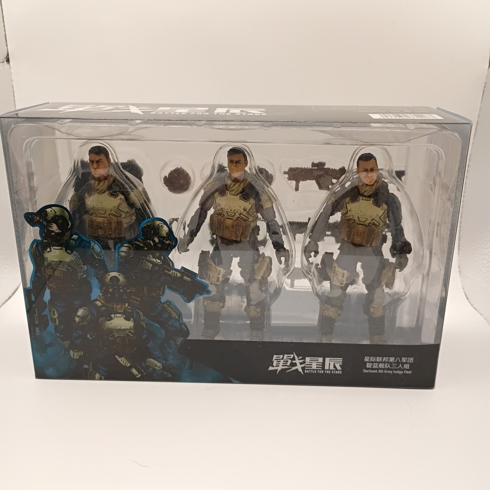 Joytoy Starhawk 8th Army Indigo Fleet 1/18th Scale Retired 3 Pack