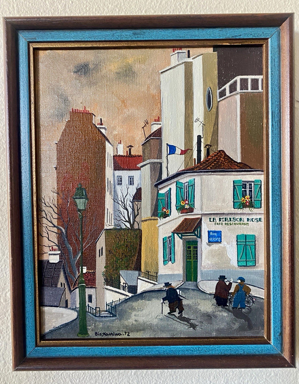 Early Original Bin Kashiwa 1972 Oil Painting Paris La Maison Rose Montmartre