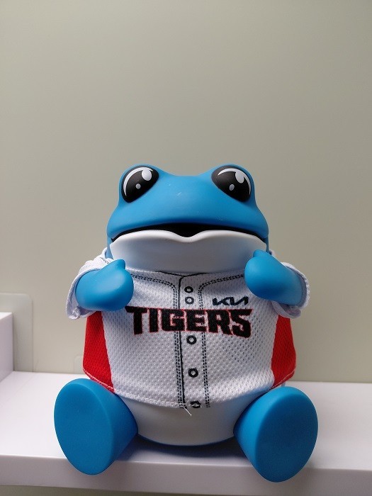KIA Tigers Gwangju Toad Frog Character Figure Baseball KBO Korea Limited