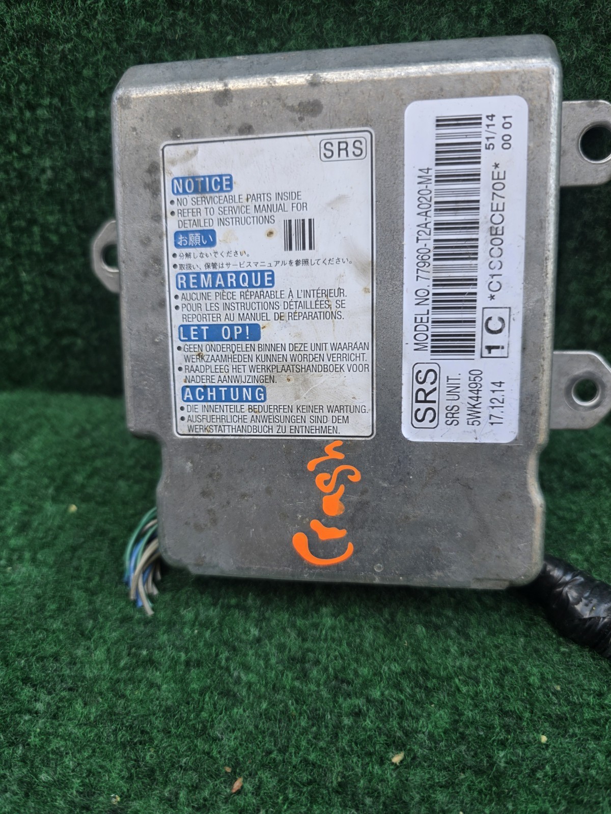 2013-2015 Honda Accord Sedan Srs Control Module *Crash*