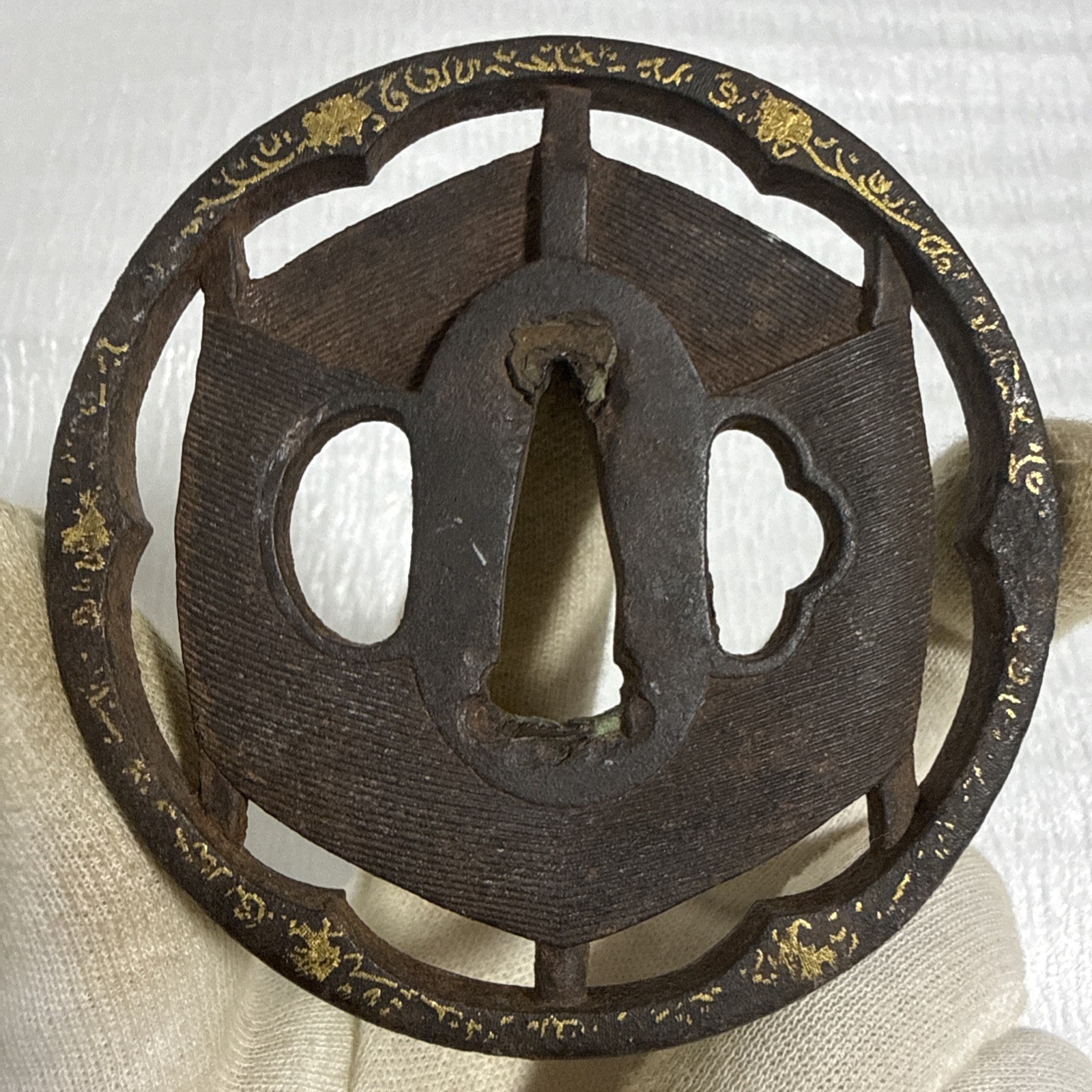 Antique Japanese Iron Openwork Tsuba – Gold Rim Detailing Antique Japanese Iron Openwork Tsuba – Gold Rim Detailing
