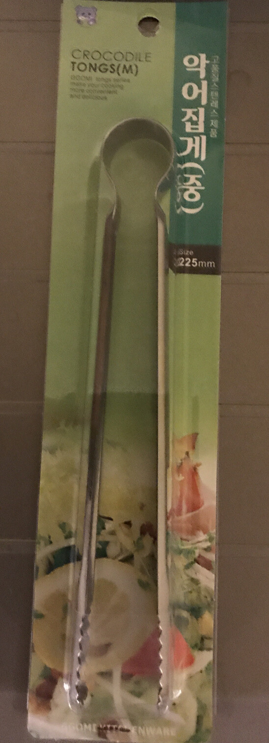BBQ Tong Alligator M-225mm 2Pcs BBQ Tong Alligator M-225mm 2Pcs
