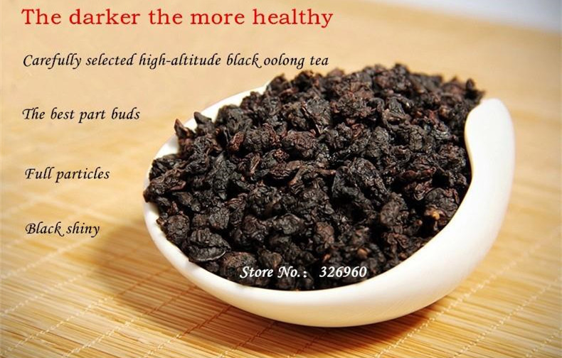 Top Grade Chinese Black Tieguanyin Oolong Tea 50g