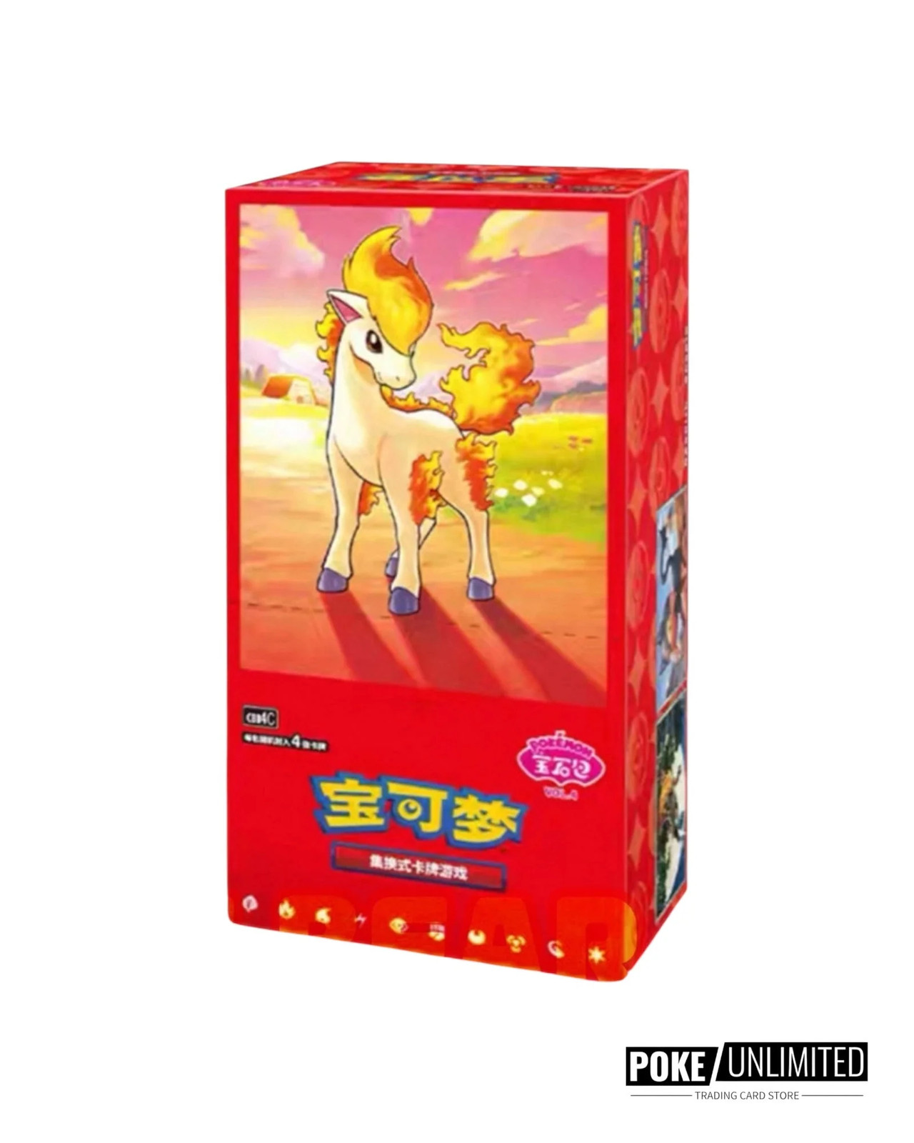 Pokémon TCG: Gemstone Volume. 4 Booster Box CBB4C - Simplified Chinese