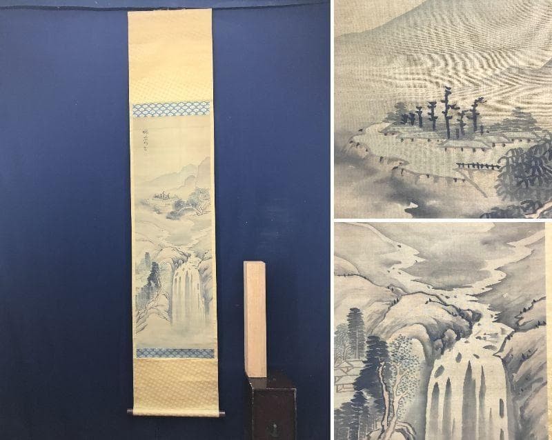 Japanese Hanging Scroll Art Painting \