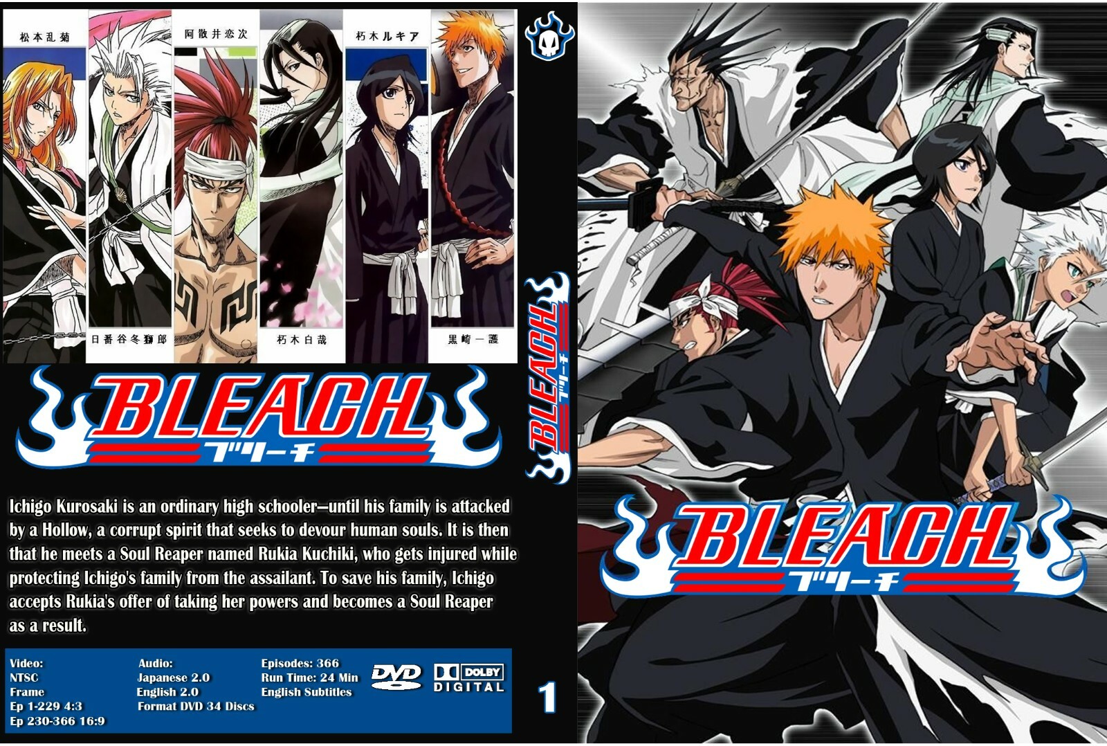 Bleach Anime 366 Episodes Dual Audio Eng/Jpn & English Subtitles 