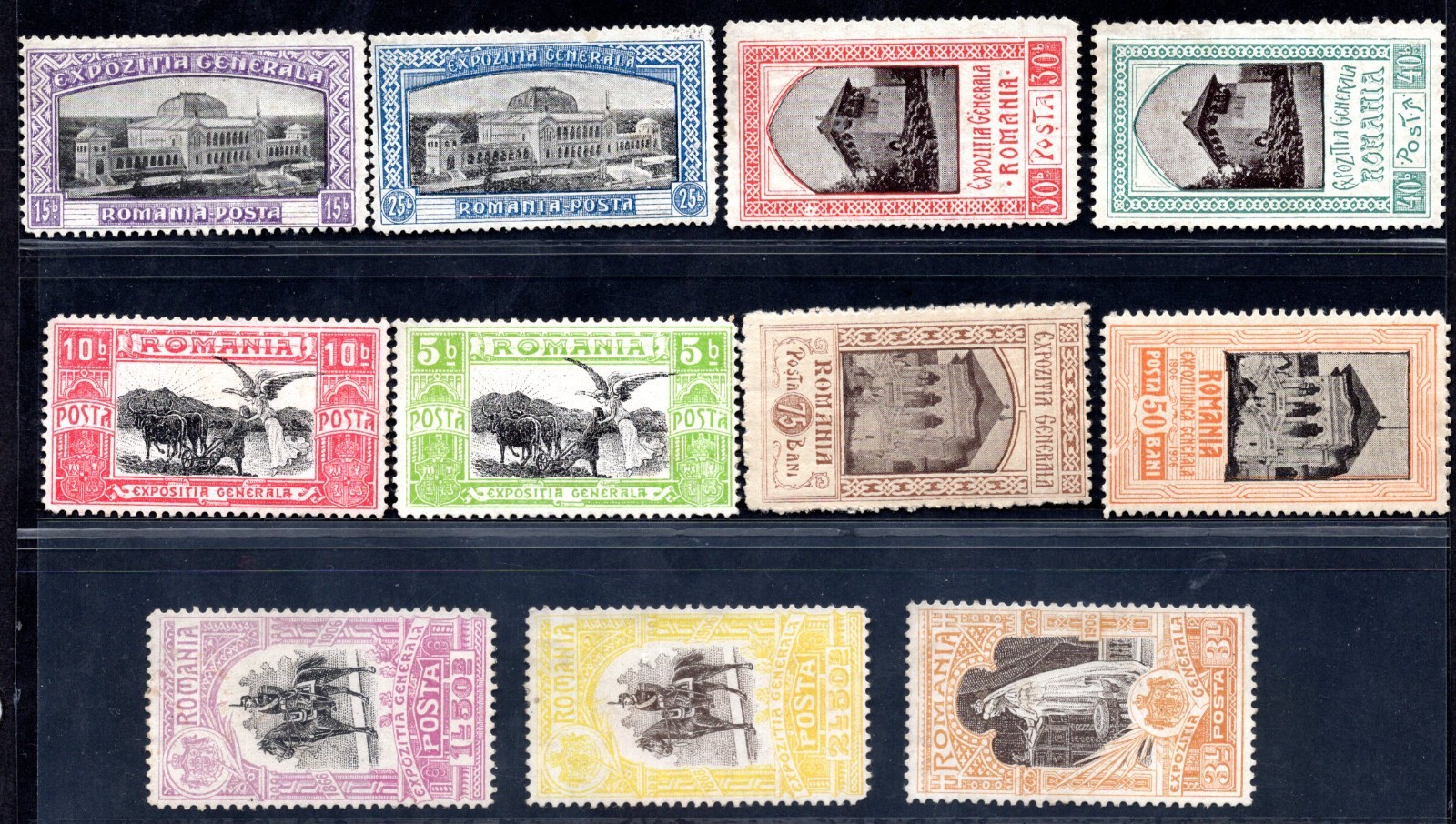 Romania 1905 Scott 196 206 Complete Set Mint Hinged