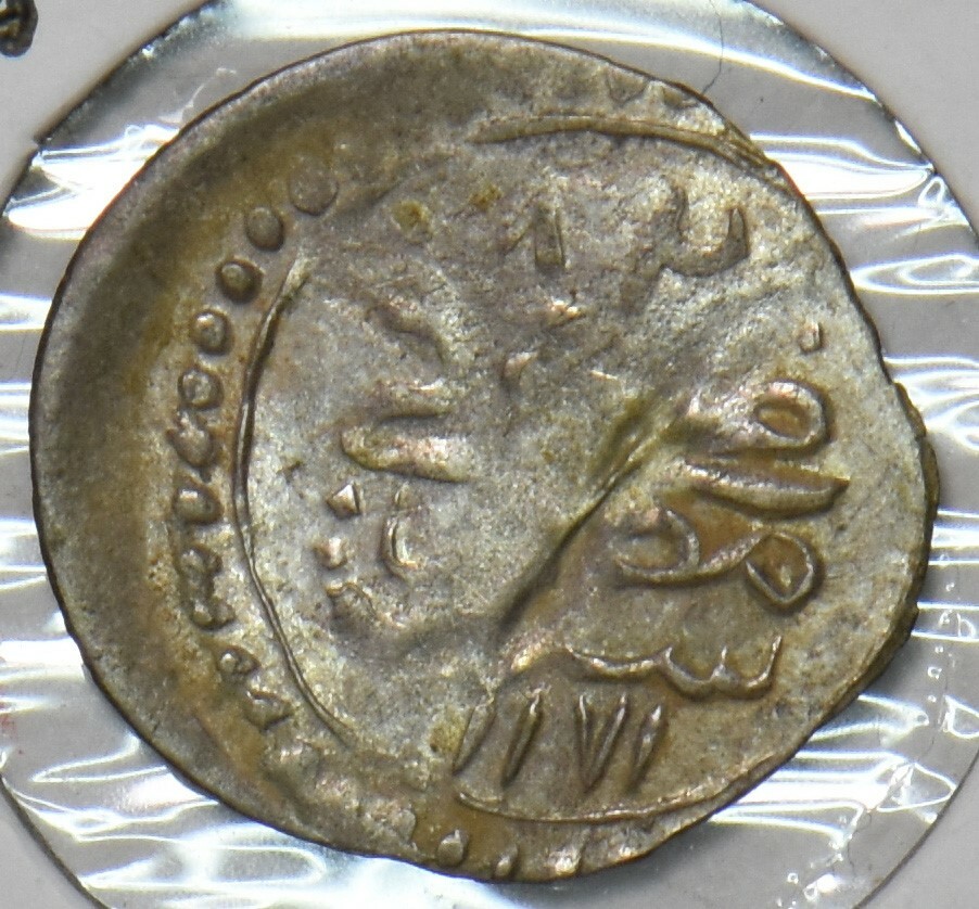 Egypt 1769 118-2 AH Para Mustafa III (1757 - 1774) 296934 combine shipping