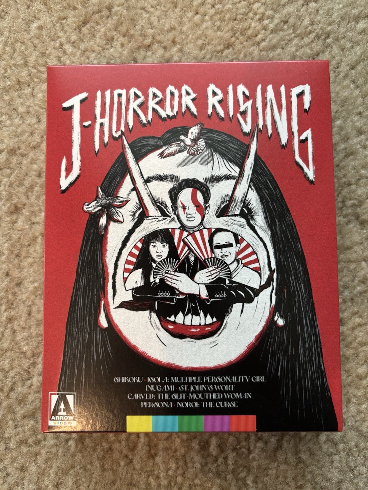 J-Horror Rising Blu Ray Set - Noroi: The Curse Arrow Video - Missing 1st Disc J-Horror Rising Blu Ray Set - Noroi: The Curse Arrow Video - Missing 1st Disc