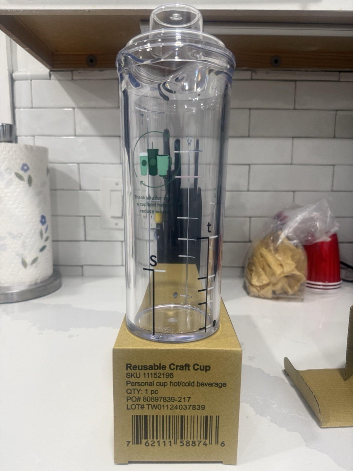 Starbucks Barista Clear Plastic Reusable Craft Cup w/ Lid.