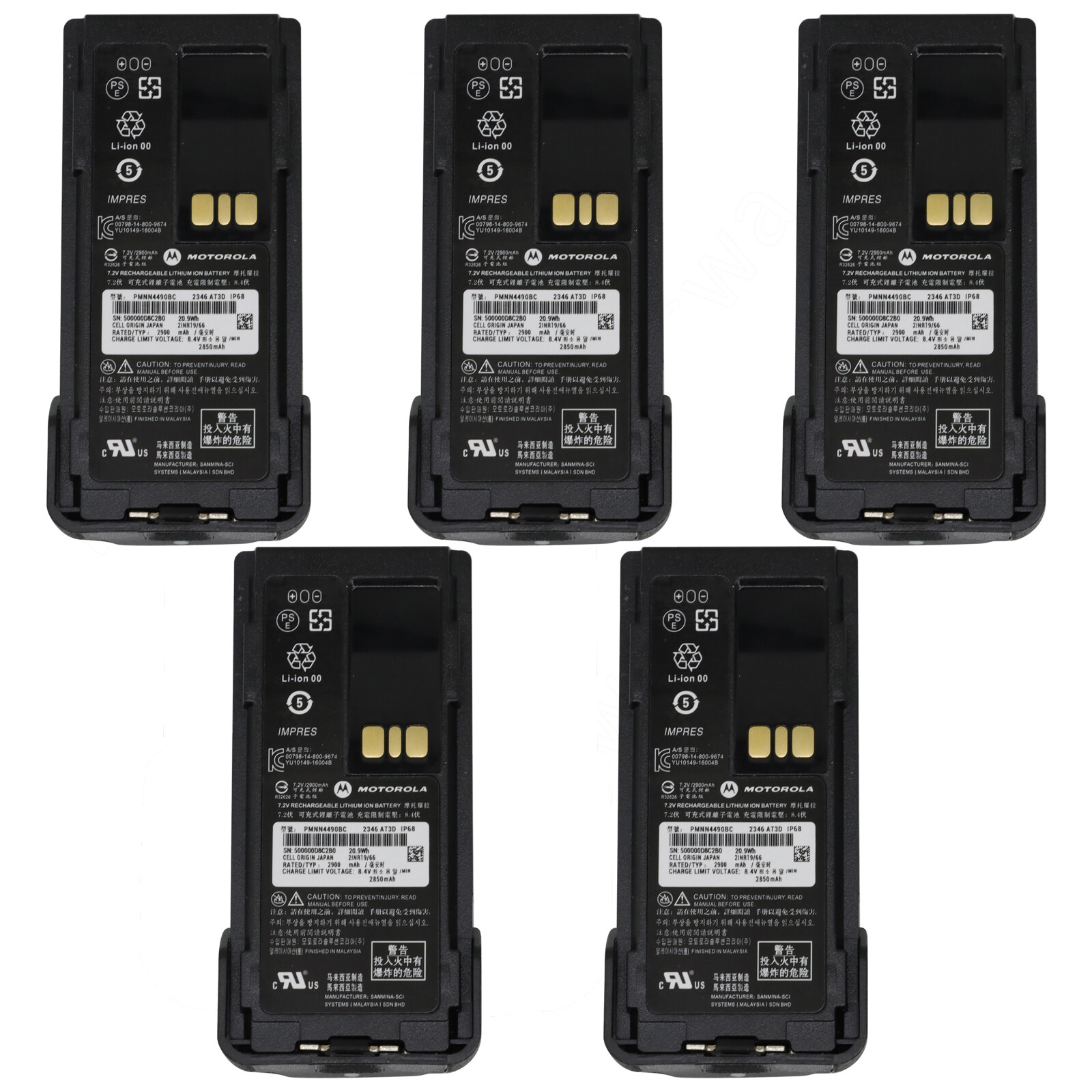 5/10PCS OEM NEW Battery PMNN4490BC ATEX For Motorola XIR P8668i GP328D+ GP338+