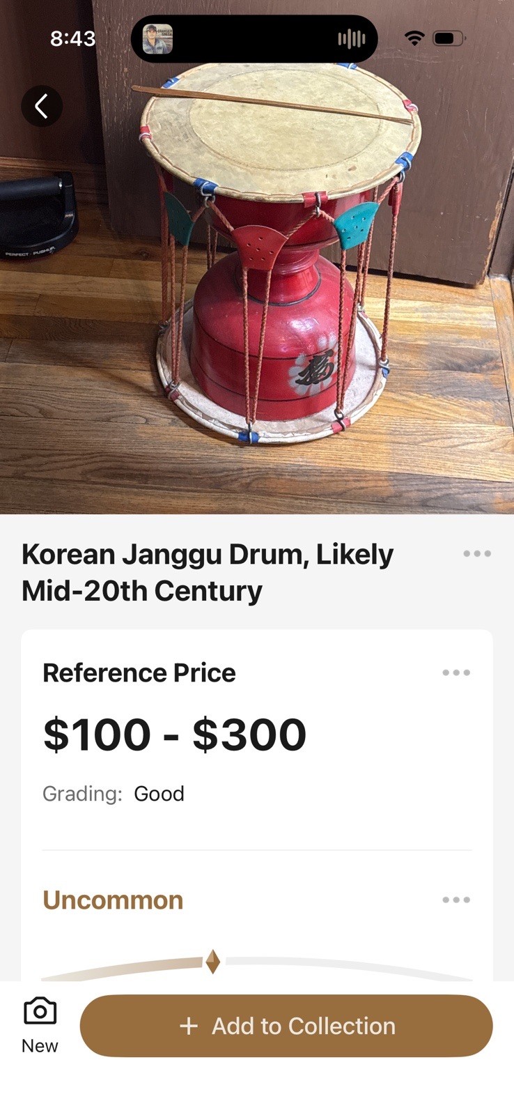 Korean Drum