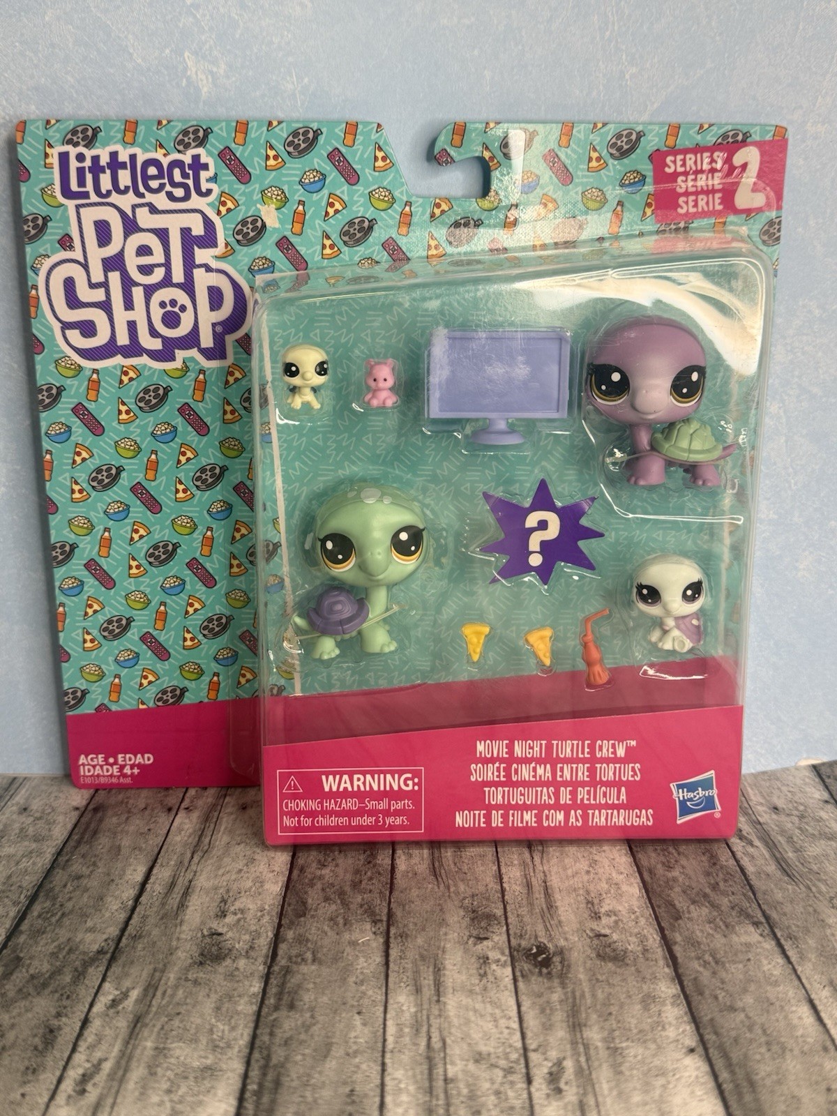 New Littlest Pet Shop LPS Turtle Figure Set Series 2 w/Accessories - 2017 NIB New Littlest Pet Shop LPS Turtle Figure Set Series 2 w/Accessories - 2017 NIB