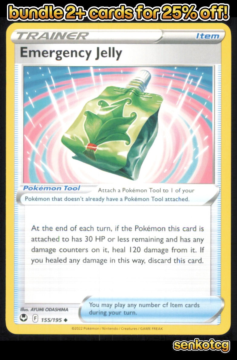 🎴 Emergency Jelly 155/195 Uncommon Silver Tempest NM