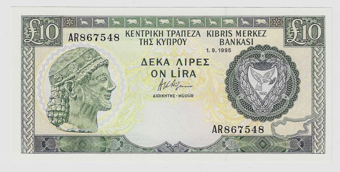 CYPRUS 10 Pounds banknote 1995 GEM UNC p55d