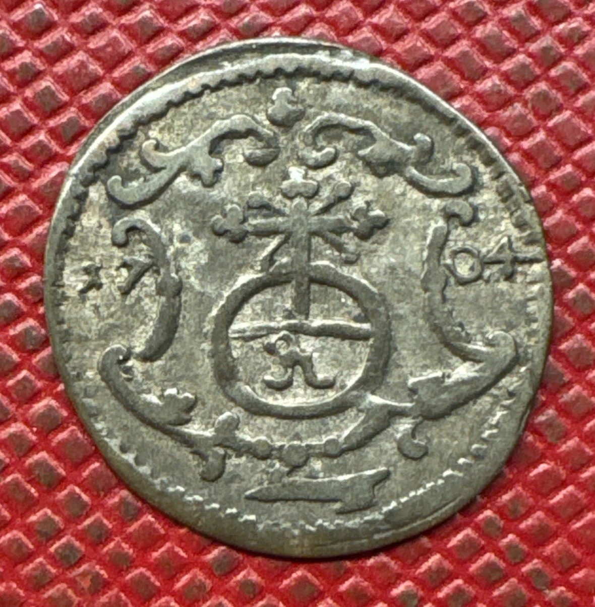Germany, Saxony 1704-ILH Billon 1 Pfennig. Friedrich August. High Grade. KM# 702