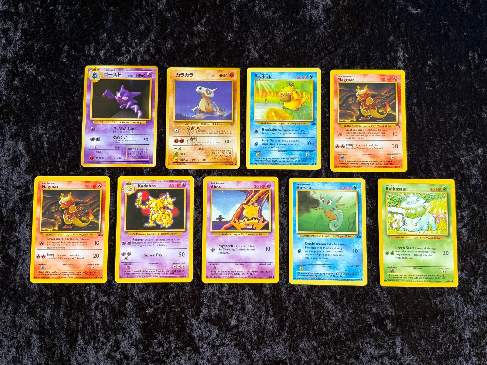 9 Pokeman Card Lot Japanese 1996 & 1999 Bulbasaur, Psyduck, Haunter, Cubone NM+