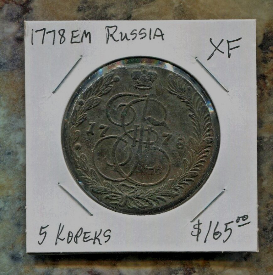 RUSSIA - BEAUTIFUL HISTORICAL CATHERINE II COPPER 5 KOPECKS, 1778EM , C#59.3