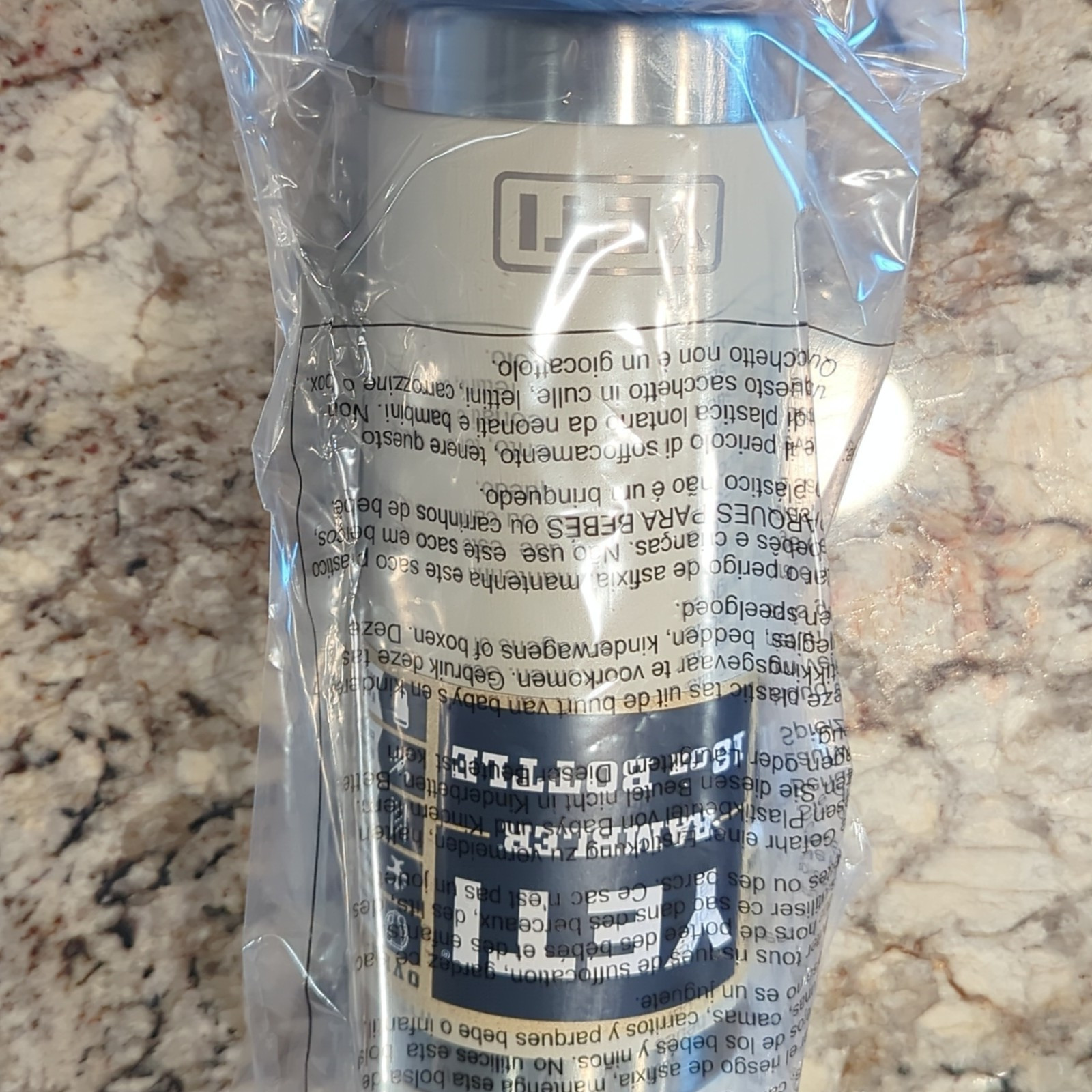 YETI Rambler 18 oz Insulated Stainless Water Bottle, Beige, Straw Flip Top