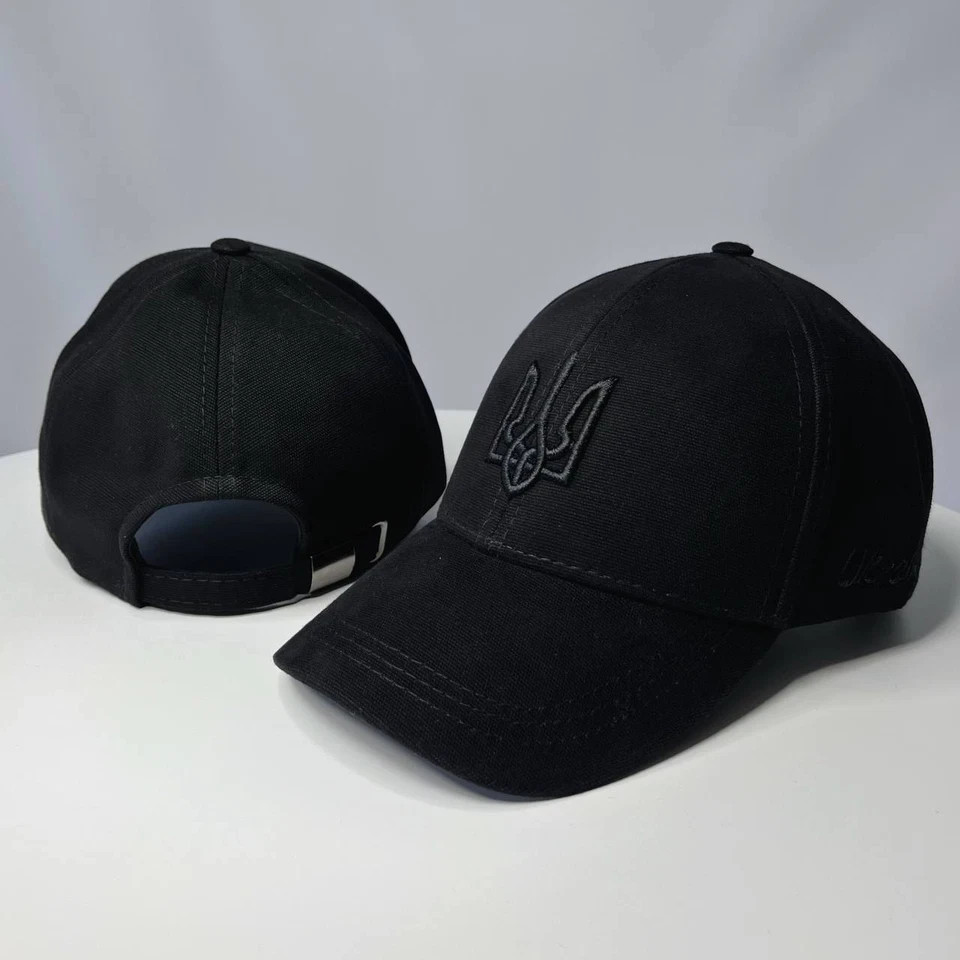 Ukrainian Black Hats (Cap) with an Embroidered from Ukrainian Sellers.