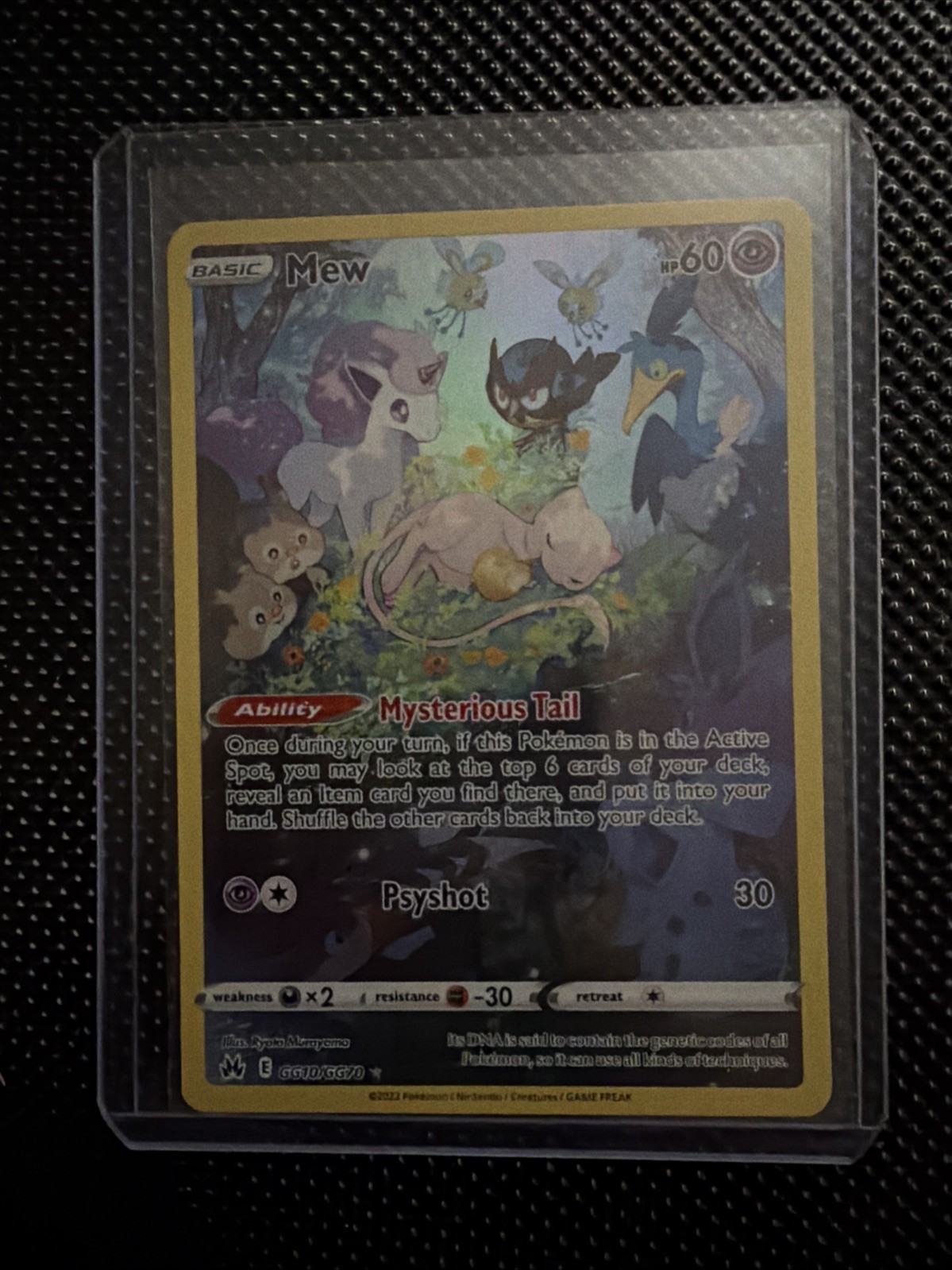 2023 Pokemon Sword & Shield Crown Zenith Galarian Gallery Mew #GG10/GG70