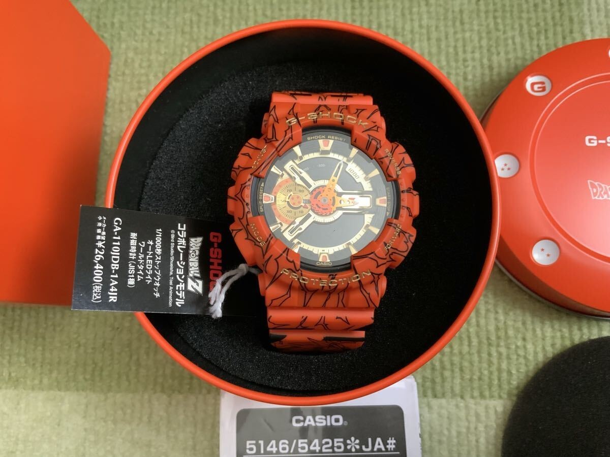 CASIO G-SHOCK Dragon Ball Z GA-110JDB-1A4JR Collaboration Watch New Battery Dead CASIO G-SHOCK Dragon Ball Z GA-110JDB-1A4JR Collaboration Watch New Battery Dead