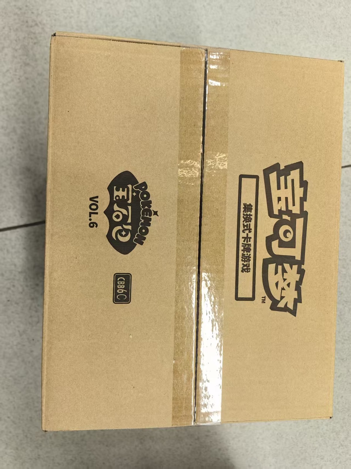 Pokémon Gem Pack Volume 6 CBB6C 20 Booster Box Sealed Case US Seller PreOrder