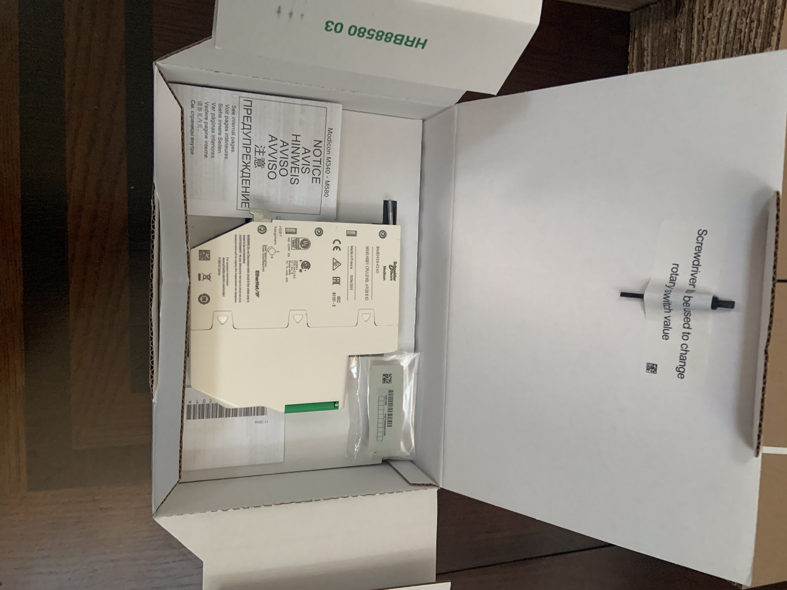 Schneider Electric Modicon BMEH584040 PLC Hot Standby CPU Module New in Box