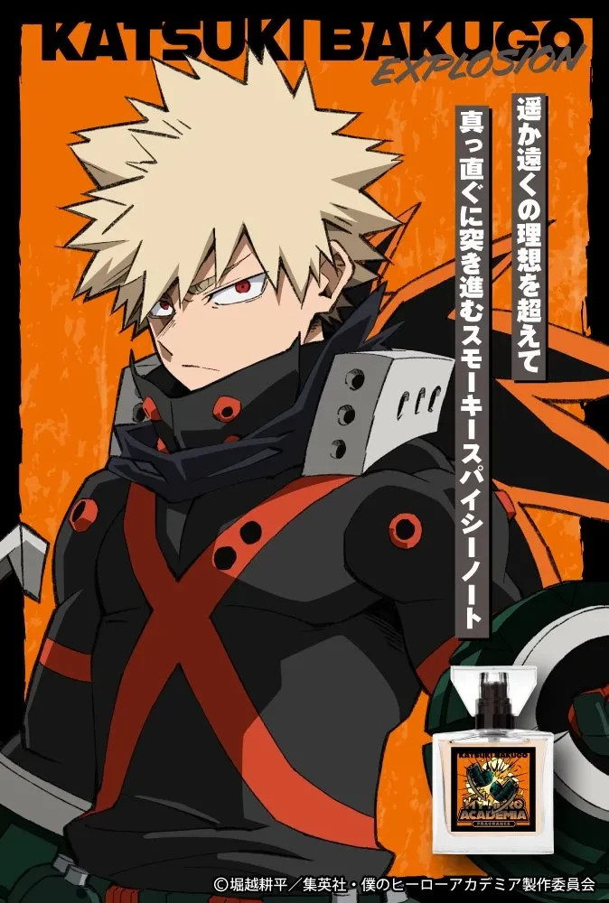 Primaniacs My Hero Academia Katsuki Bakugo Fragrance Perfume 30ml Japan