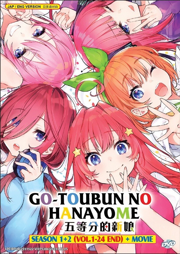 DVD Anime The Quintessential Quintuplets Season 1+2 (1-24 End) +Movie English
