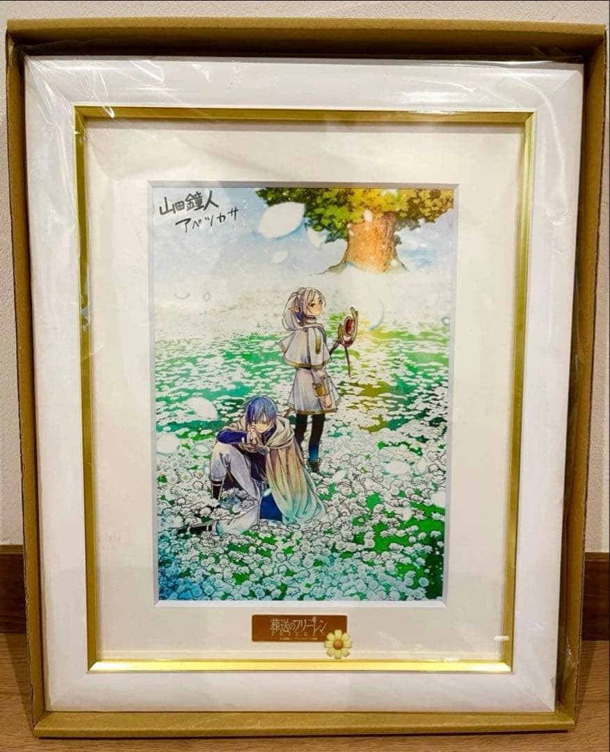 Frieren Beyond Journey\'s End Original Reproduction Art Flower Garden A5 New JP