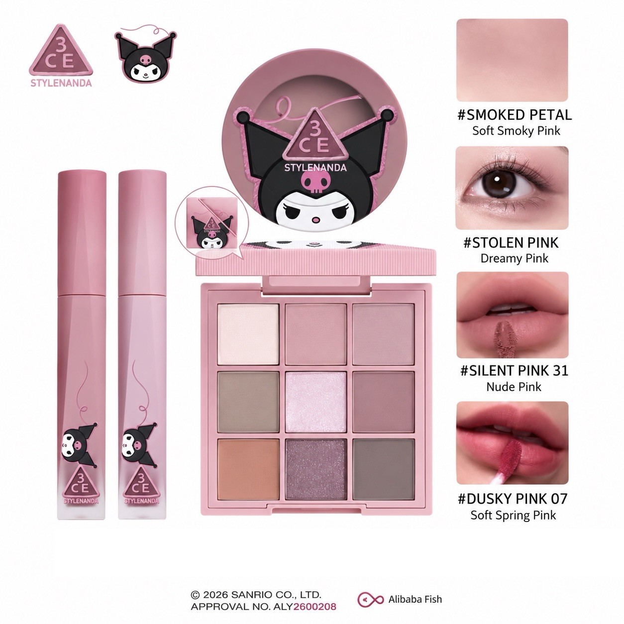 KUROMI STYLENANDA 3CE EYESHADOW PALETTE LIQUID LIPSTICK BLUSH GIFT SET