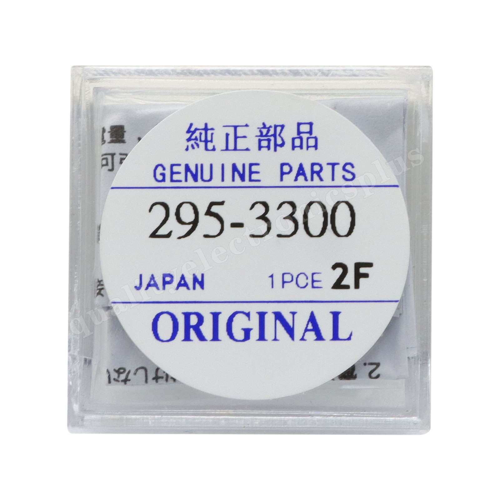For Citizen Eco-Drive 295-3300 MT621 Rechargeable Battery Capacitor Sealed New