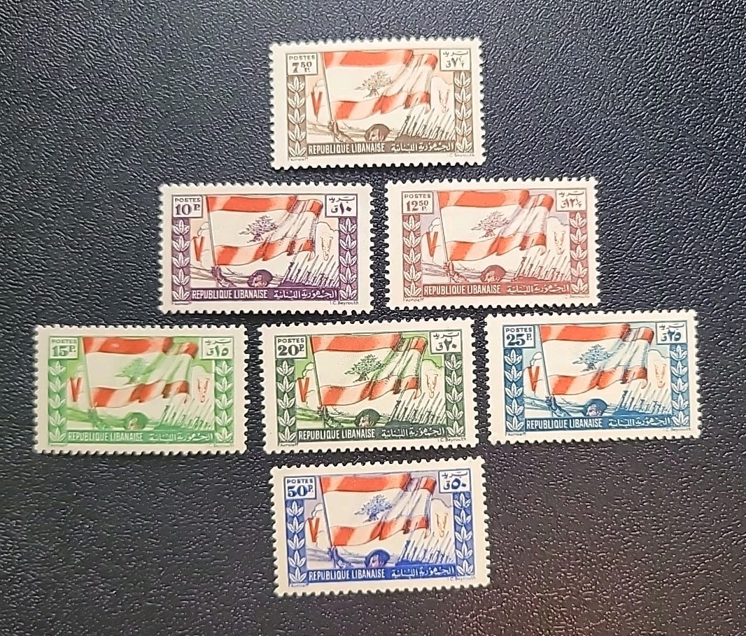 Lebanon 1946 SC 189-196 (8) Complete MH Victory Set Red V (R65) Lebanon 1946 SC 189-196 (8) Complete MH Victory Set Red V (R65)